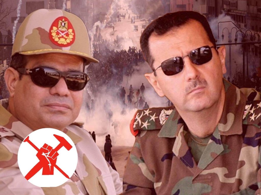 ماذا ينتظر السيسي بعد سقوط بشار&nbsp;؟