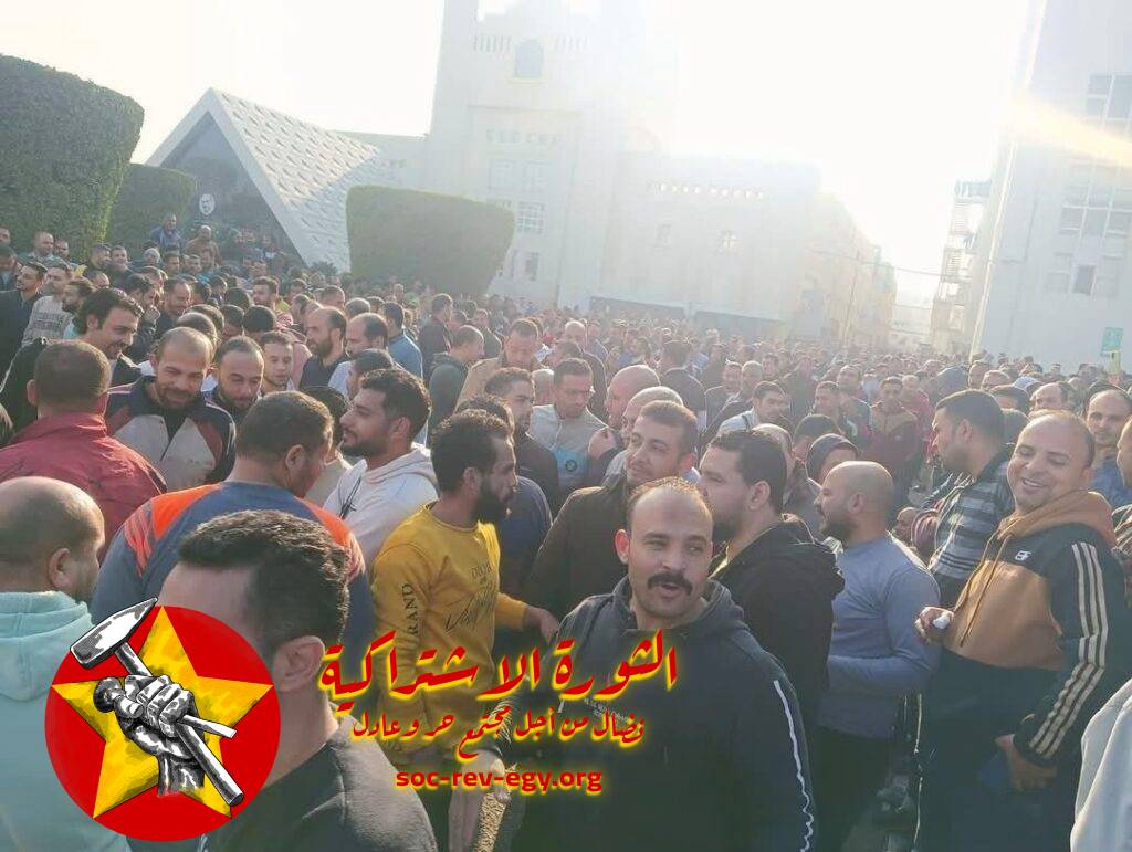 إضراب عمال النساجون الشرقيون للمطالبة بزيادة العلاوة&nbsp;السنوية