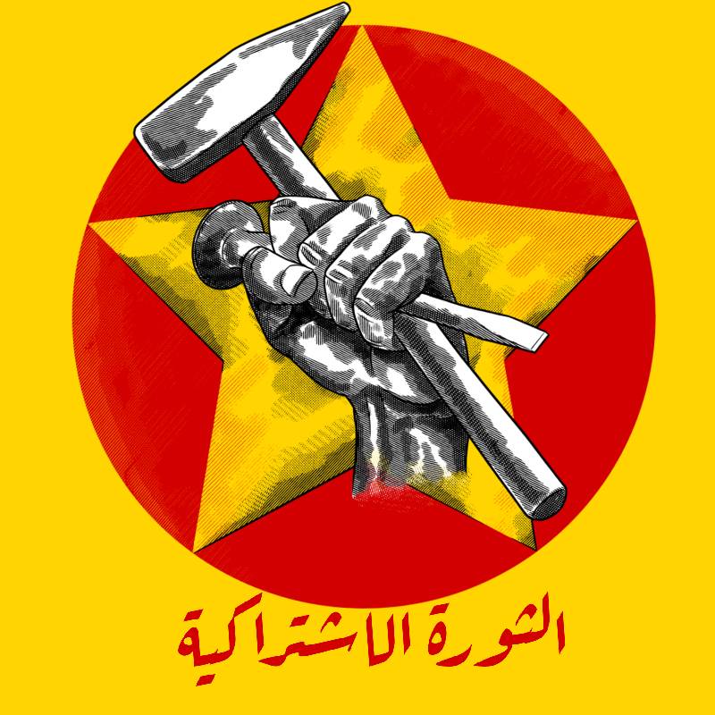 أمانة شباب الحركة المدنية مسار إصلاحي بلا&nbsp;إصلاح