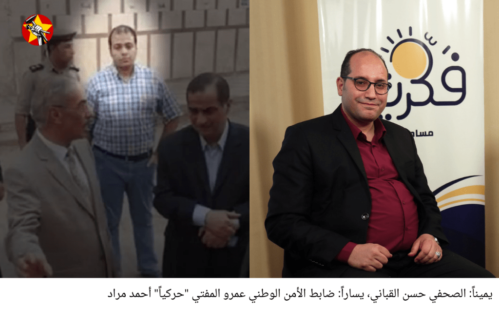 رسالة سجين: من الزنازين الضيقة حيث يذوب الزمن وتختفي ملامح النهار خلف&nbsp;القضبان